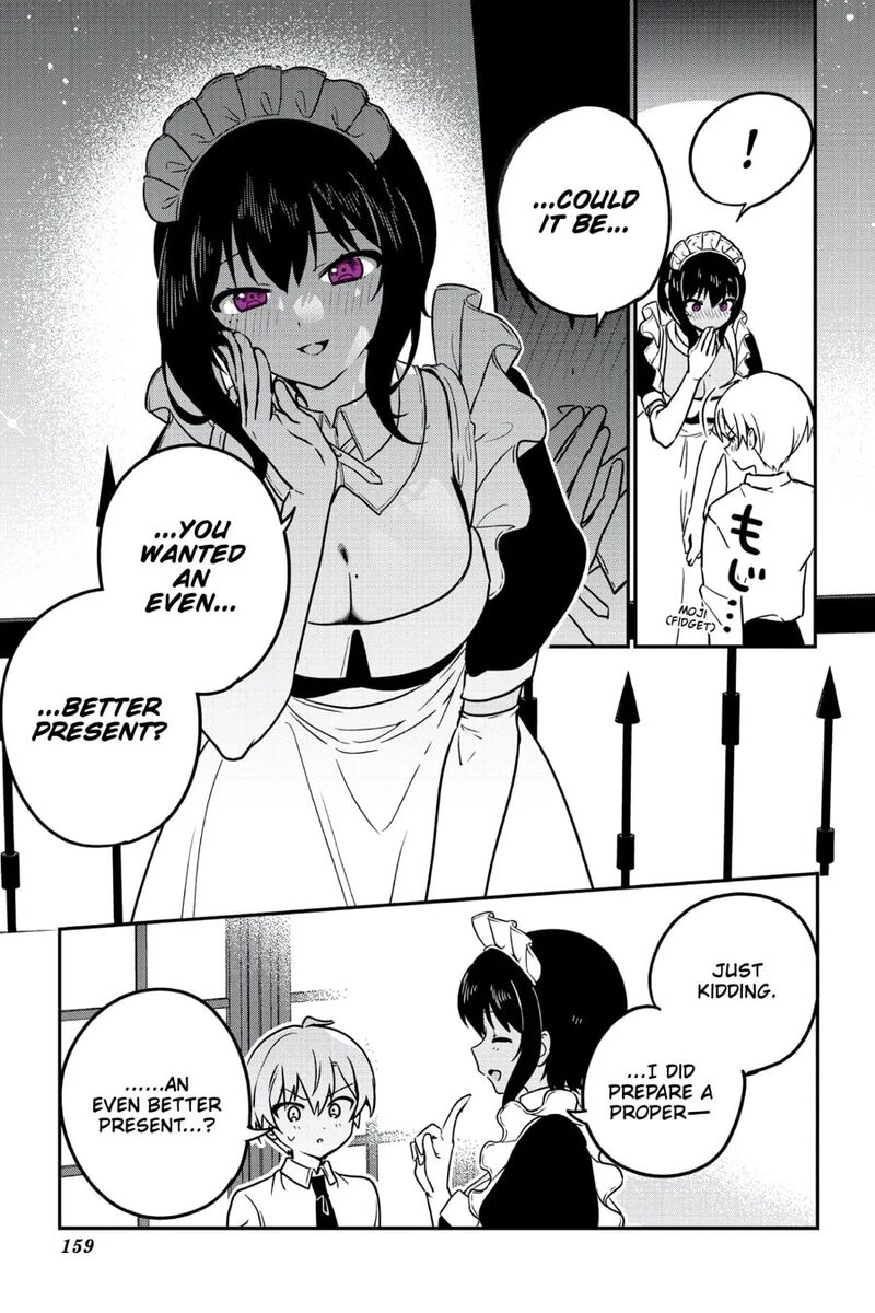 Saikin Yatotta Maid Ga AyashII 71 23