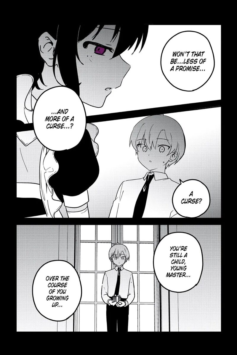 Saikin Yatotta Maid Ga AyashII 71e 4