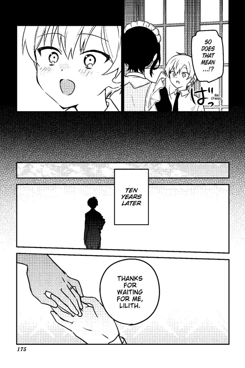 Saikin Yatotta Maid Ga AyashII 71e 9