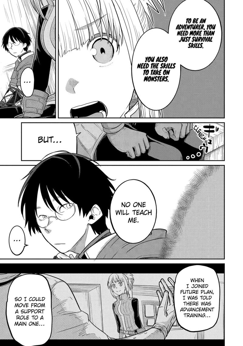 Saikou Nando Meikyuu De Party Ni Okizari Ni Sareta S Rank Kenshi Hontou Ni Mayoi Makutte Daremo Shiranai Saishinbu E Ore No Kan Dato Tabun Kocchi Ga Deguchi Dato Omou 1 15