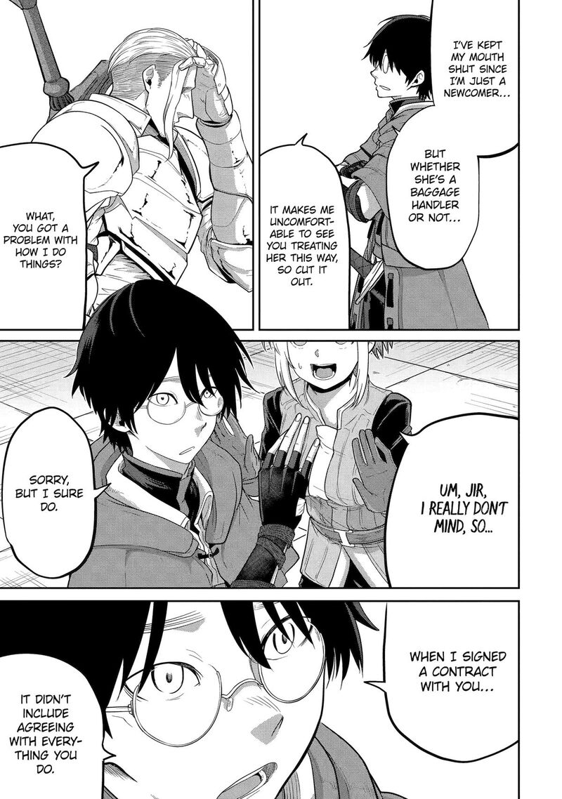 Saikou Nando Meikyuu De Party Ni Okizari Ni Sareta S Rank Kenshi Hontou Ni Mayoi Makutte Daremo Shiranai Saishinbu E Ore No Kan Dato Tabun Kocchi Ga Deguchi Dato Omou 1 7