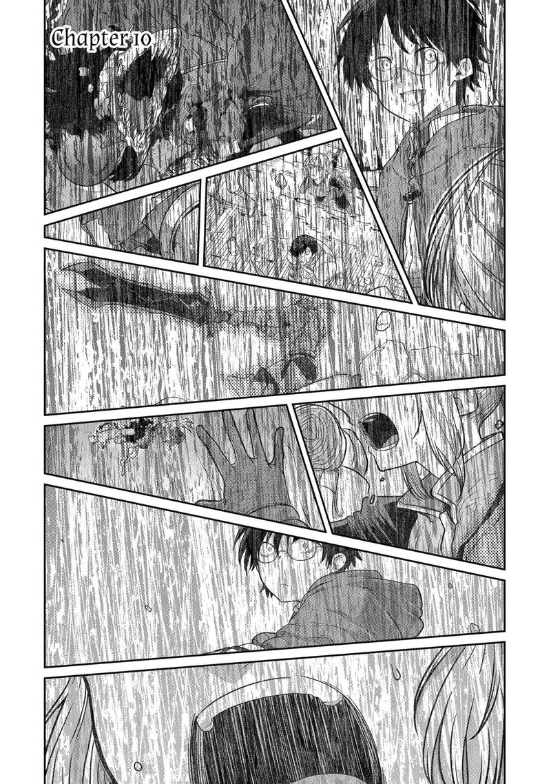 Saikou Nando Meikyuu De Party Ni Okizari Ni Sareta S Rank Kenshi Hontou Ni Mayoi Makutte Daremo Shiranai Saishinbu E Ore No Kan Dato Tabun Kocchi Ga Deguchi Dato Omou 10 1