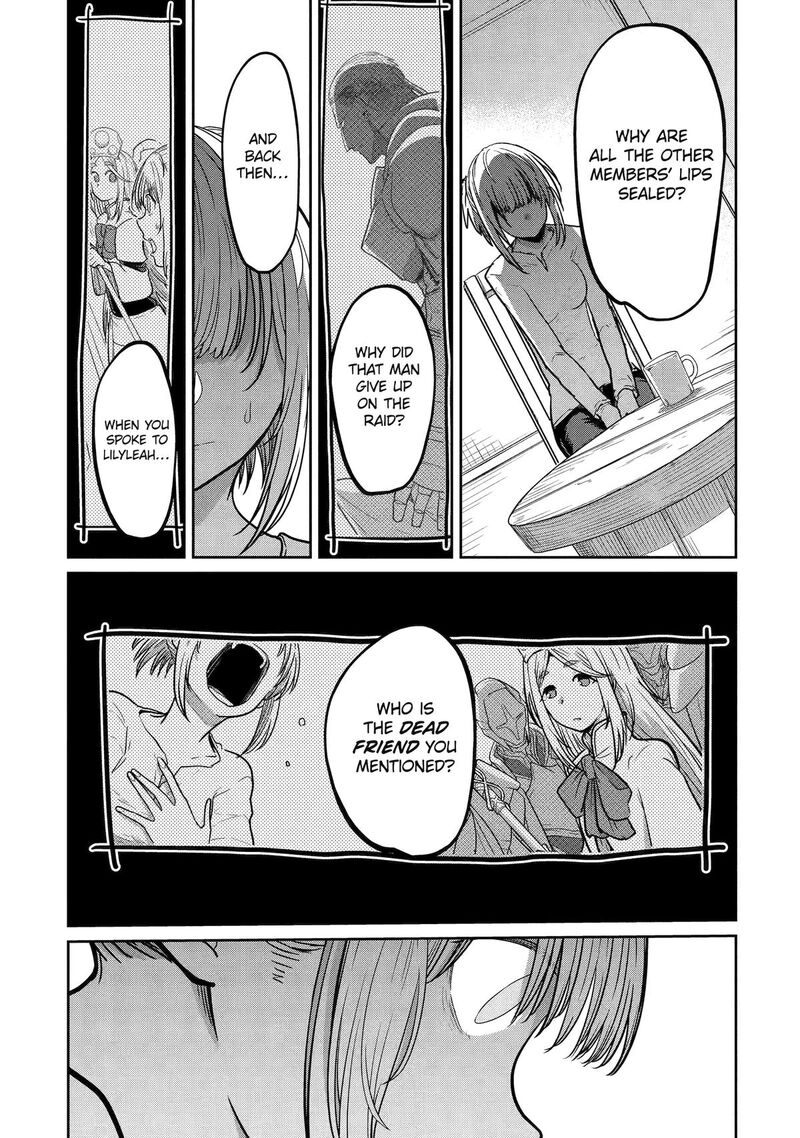Saikou Nando Meikyuu De Party Ni Okizari Ni Sareta S Rank Kenshi Hontou Ni Mayoi Makutte Daremo Shiranai Saishinbu E Ore No Kan Dato Tabun Kocchi Ga Deguchi Dato Omou 11 14
