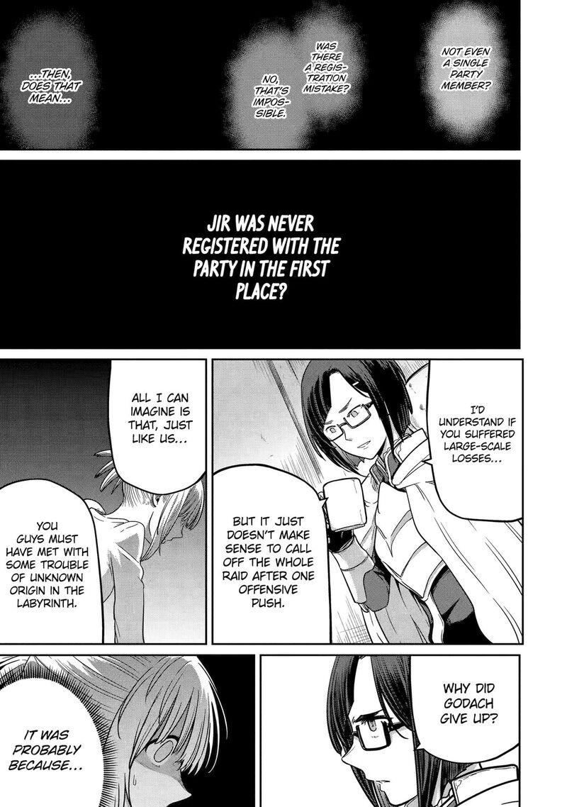 Saikou Nando Meikyuu De Party Ni Okizari Ni Sareta S Rank Kenshi Hontou Ni Mayoi Makutte Daremo Shiranai Saishinbu E Ore No Kan Dato Tabun Kocchi Ga Deguchi Dato Omou 11 7