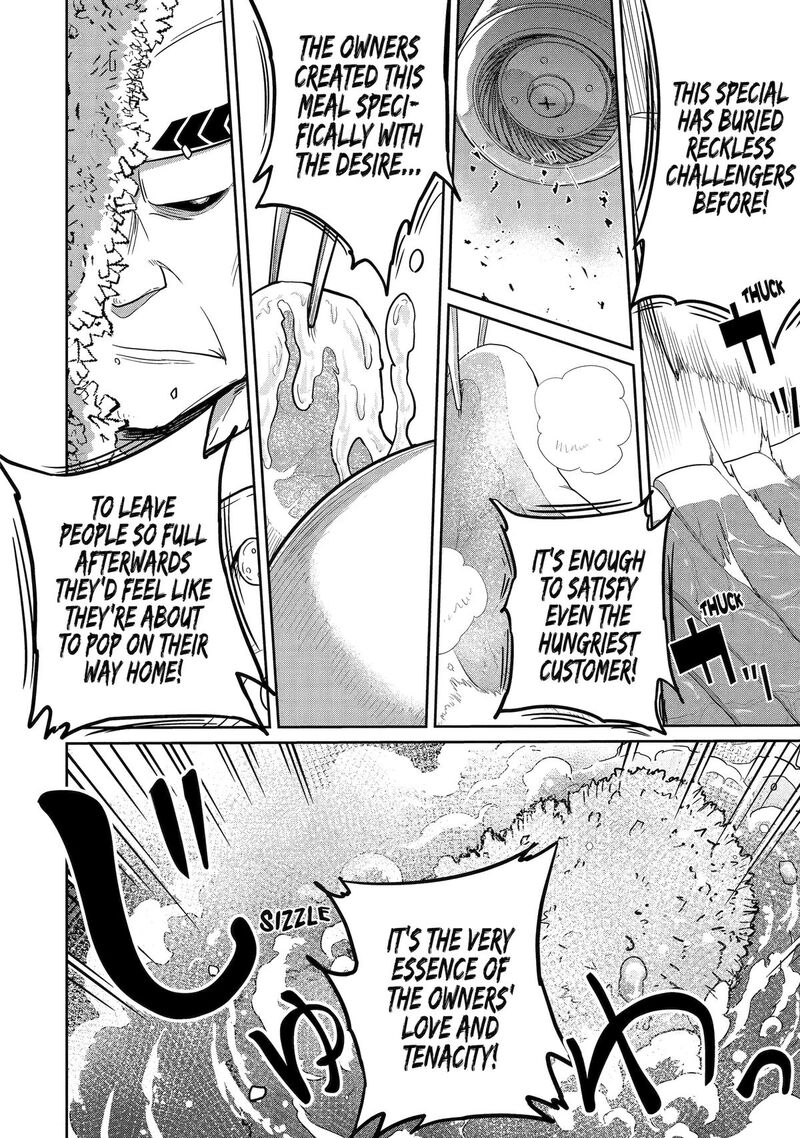 Saikou Nando Meikyuu De Party Ni Okizari Ni Sareta S Rank Kenshi Hontou Ni Mayoi Makutte Daremo Shiranai Saishinbu E Ore No Kan Dato Tabun Kocchi Ga Deguchi Dato Omou 12 10