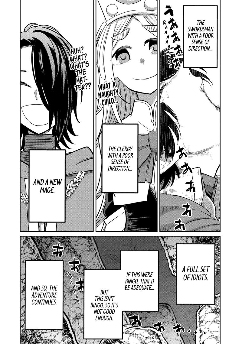 Saikou Nando Meikyuu De Party Ni Okizari Ni Sareta S Rank Kenshi Hontou Ni Mayoi Makutte Daremo Shiranai Saishinbu E Ore No Kan Dato Tabun Kocchi Ga Deguchi Dato Omou 13 26
