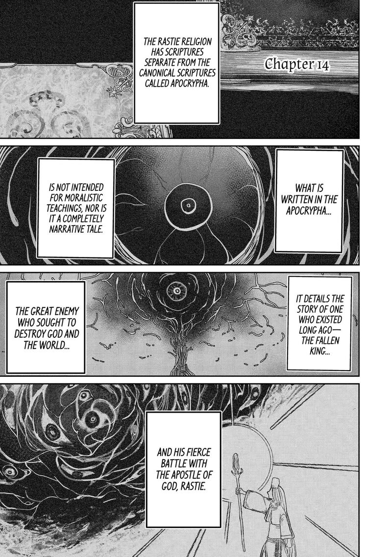 Saikou Nando Meikyuu De Party Ni Okizari Ni Sareta S Rank Kenshi Hontou Ni Mayoi Makutte Daremo Shiranai Saishinbu E Ore No Kan Dato Tabun Kocchi Ga Deguchi Dato Omou 14 1