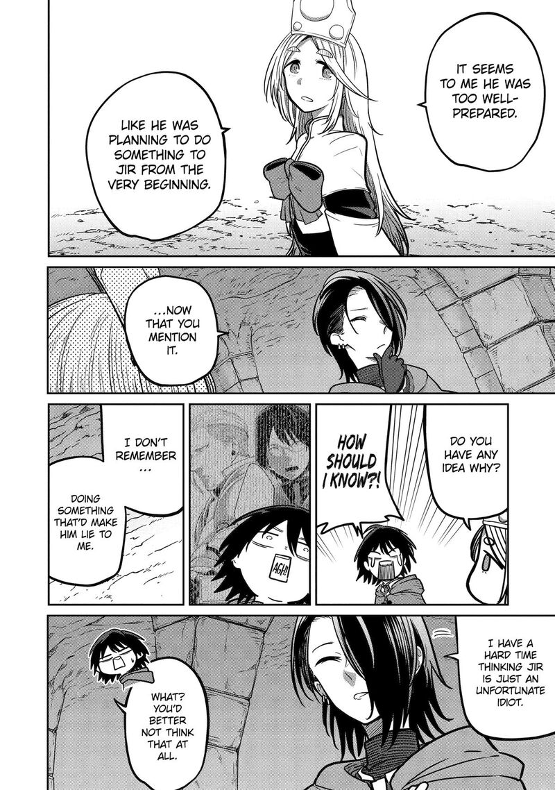Saikou Nando Meikyuu De Party Ni Okizari Ni Sareta S Rank Kenshi Hontou Ni Mayoi Makutte Daremo Shiranai Saishinbu E Ore No Kan Dato Tabun Kocchi Ga Deguchi Dato Omou 14 14