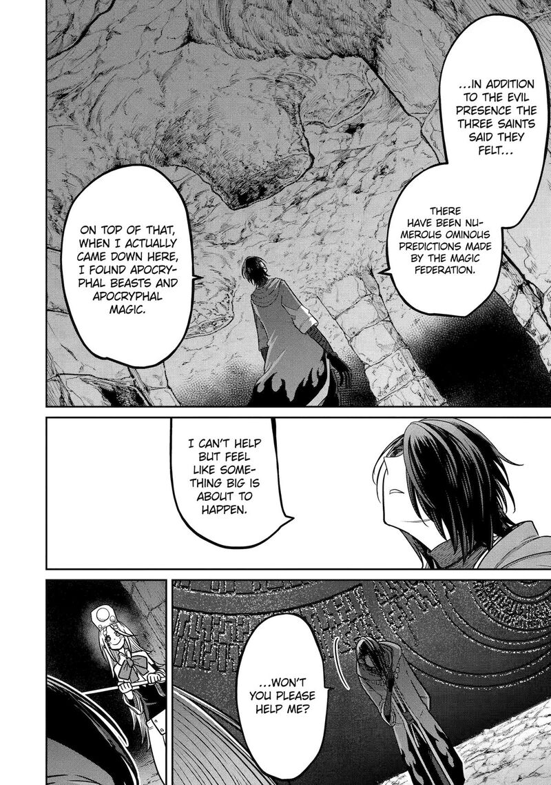 Saikou Nando Meikyuu De Party Ni Okizari Ni Sareta S Rank Kenshi Hontou Ni Mayoi Makutte Daremo Shiranai Saishinbu E Ore No Kan Dato Tabun Kocchi Ga Deguchi Dato Omou 14 24