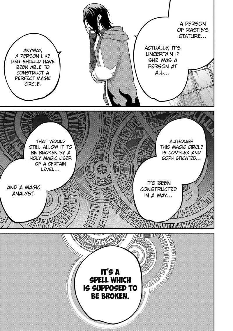 Saikou Nando Meikyuu De Party Ni Okizari Ni Sareta S Rank Kenshi Hontou Ni Mayoi Makutte Daremo Shiranai Saishinbu E Ore No Kan Dato Tabun Kocchi Ga Deguchi Dato Omou 14 9