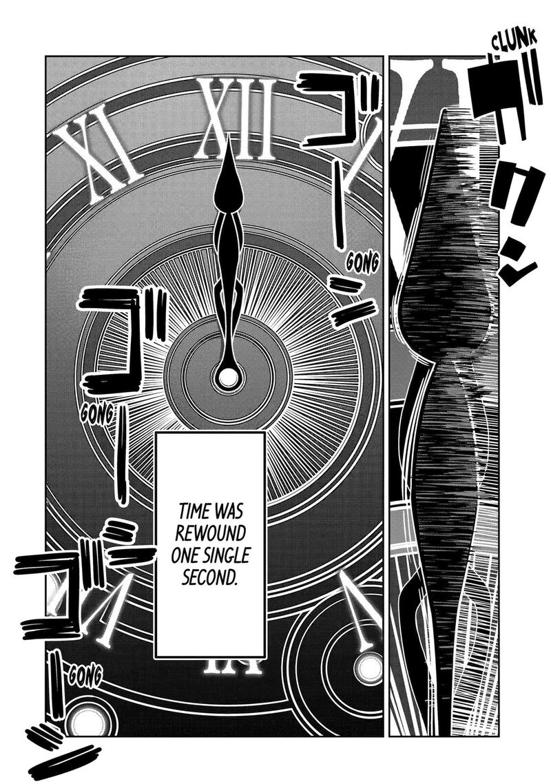 Saikou Nando Meikyuu De Party Ni Okizari Ni Sareta S Rank Kenshi Hontou Ni Mayoi Makutte Daremo Shiranai Saishinbu E Ore No Kan Dato Tabun Kocchi Ga Deguchi Dato Omou 17 10
