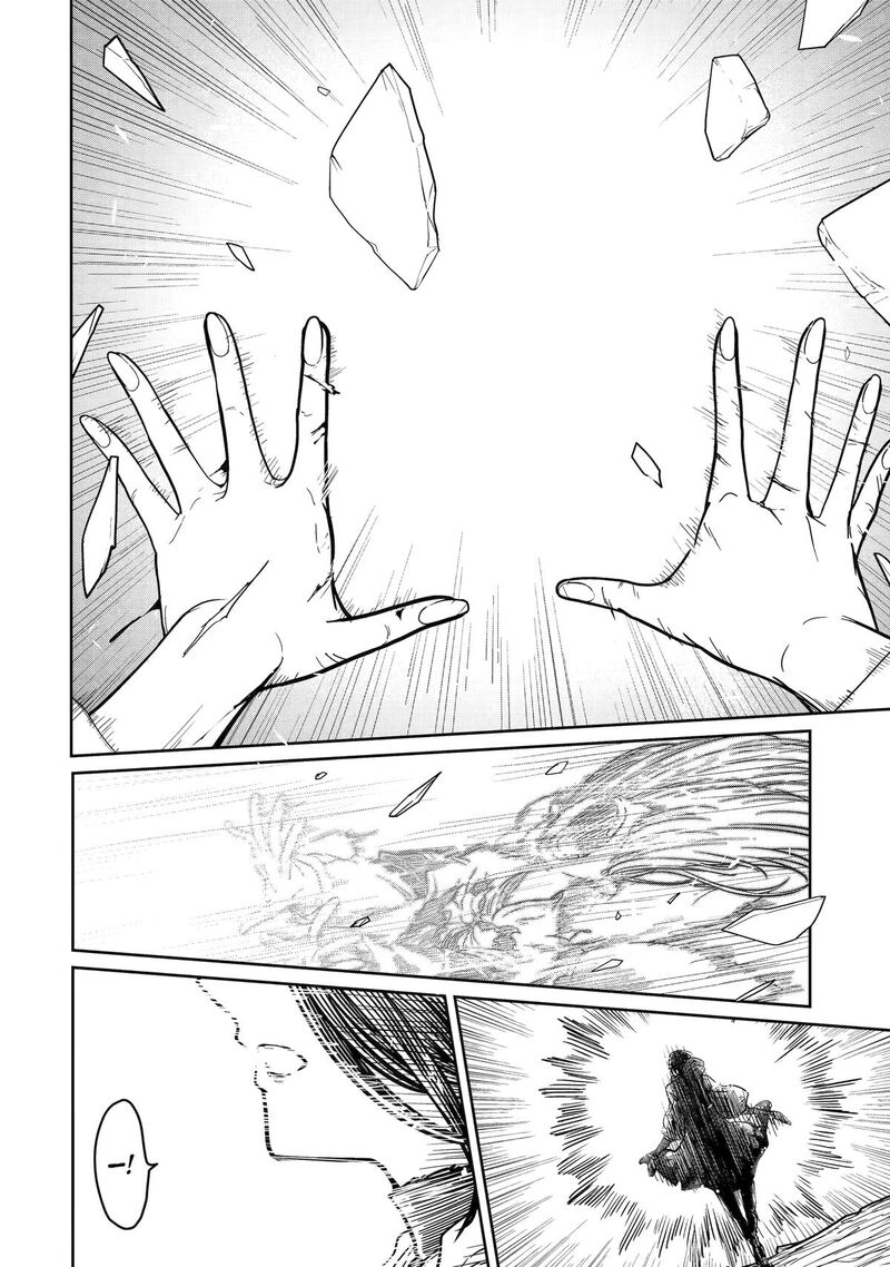 Saikou Nando Meikyuu De Party Ni Okizari Ni Sareta S Rank Kenshi Hontou Ni Mayoi Makutte Daremo Shiranai Saishinbu E Ore No Kan Dato Tabun Kocchi Ga Deguchi Dato Omou 17 5