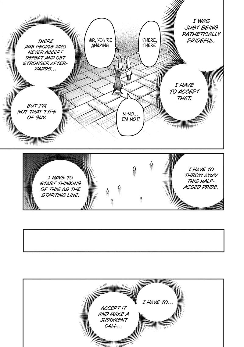Saikou Nando Meikyuu De Party Ni Okizari Ni Sareta S Rank Kenshi Hontou Ni Mayoi Makutte Daremo Shiranai Saishinbu E Ore No Kan Dato Tabun Kocchi Ga Deguchi Dato Omou 18 16