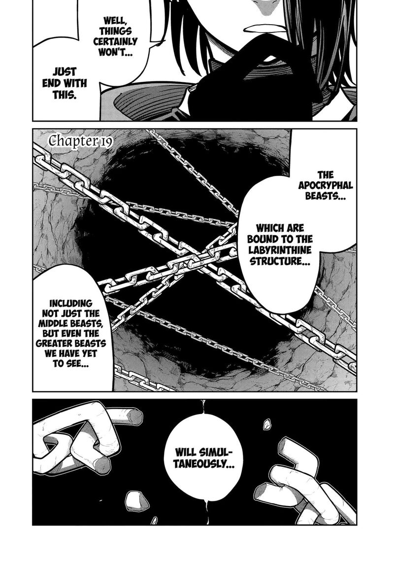 Saikou Nando Meikyuu De Party Ni Okizari Ni Sareta S Rank Kenshi Hontou Ni Mayoi Makutte Daremo Shiranai Saishinbu E Ore No Kan Dato Tabun Kocchi Ga Deguchi Dato Omou 19 2