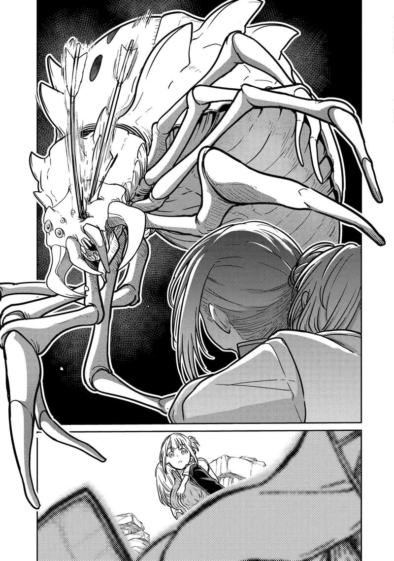 Saikou Nando Meikyuu De Party Ni Okizari Ni Sareta S Rank Kenshi Hontou Ni Mayoi Makutte Daremo Shiranai Saishinbu E Ore No Kan Dato Tabun Kocchi Ga Deguchi Dato Omou 20 12