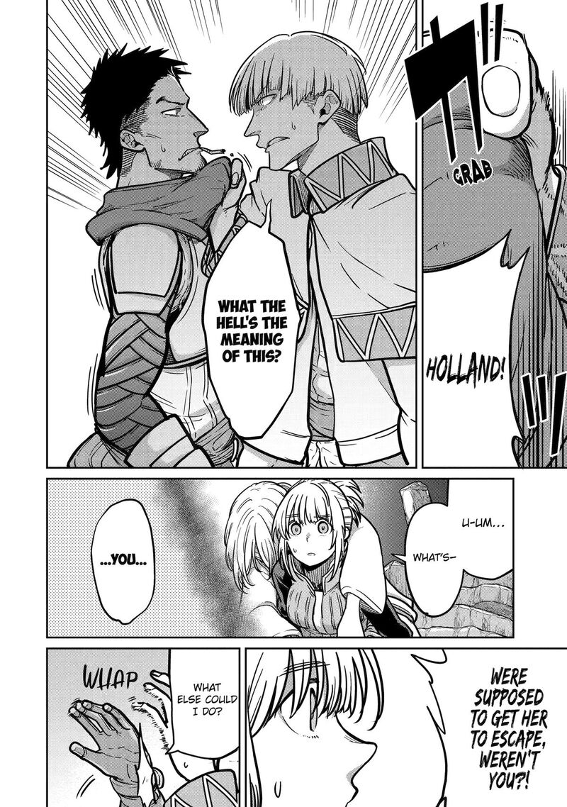 Saikou Nando Meikyuu De Party Ni Okizari Ni Sareta S Rank Kenshi Hontou Ni Mayoi Makutte Daremo Shiranai Saishinbu E Ore No Kan Dato Tabun Kocchi Ga Deguchi Dato Omou 20 15