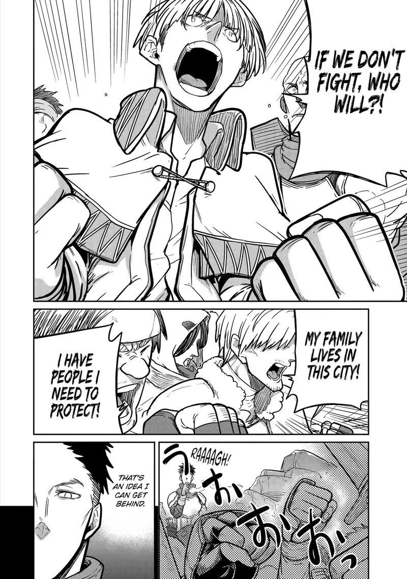 Saikou Nando Meikyuu De Party Ni Okizari Ni Sareta S Rank Kenshi Hontou Ni Mayoi Makutte Daremo Shiranai Saishinbu E Ore No Kan Dato Tabun Kocchi Ga Deguchi Dato Omou 20 23
