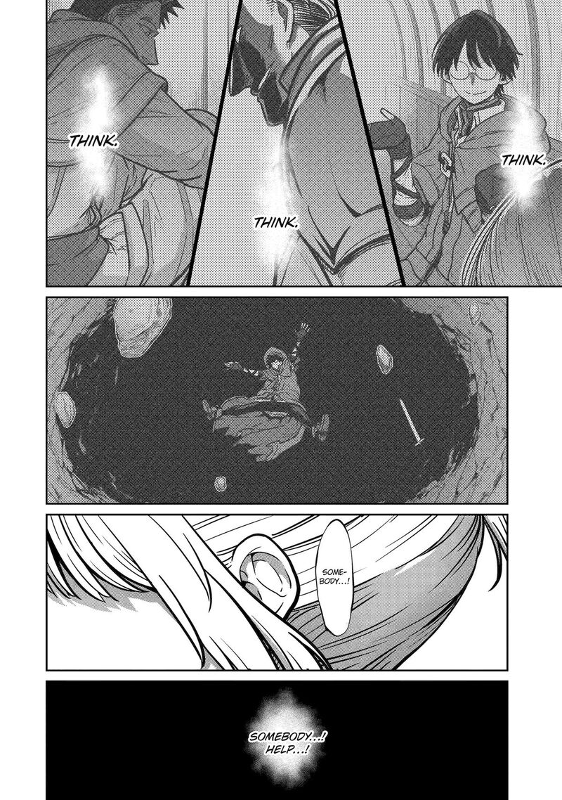 Saikou Nando Meikyuu De Party Ni Okizari Ni Sareta S Rank Kenshi Hontou Ni Mayoi Makutte Daremo Shiranai Saishinbu E Ore No Kan Dato Tabun Kocchi Ga Deguchi Dato Omou 20 5