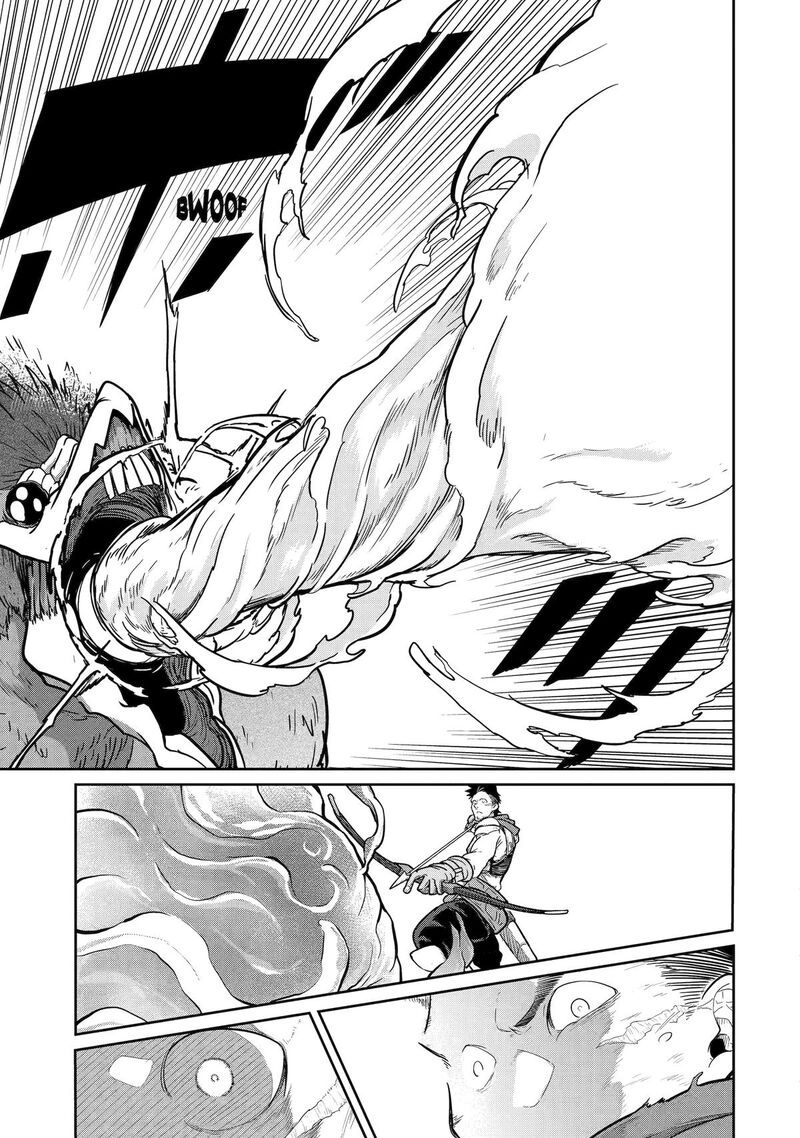 Saikou Nando Meikyuu De Party Ni Okizari Ni Sareta S Rank Kenshi Hontou Ni Mayoi Makutte Daremo Shiranai Saishinbu E Ore No Kan Dato Tabun Kocchi Ga Deguchi Dato Omou 21 10