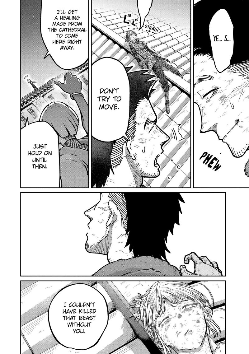 Saikou Nando Meikyuu De Party Ni Okizari Ni Sareta S Rank Kenshi Hontou Ni Mayoi Makutte Daremo Shiranai Saishinbu E Ore No Kan Dato Tabun Kocchi Ga Deguchi Dato Omou 21 22