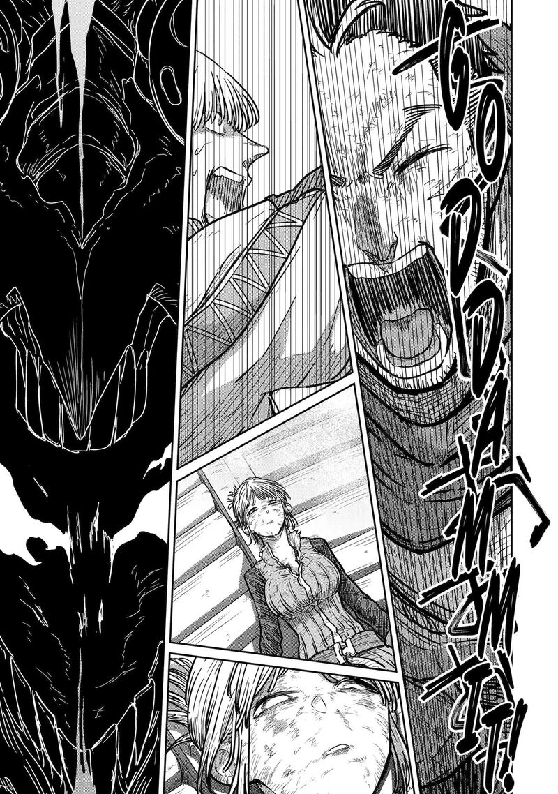 Saikou Nando Meikyuu De Party Ni Okizari Ni Sareta S Rank Kenshi Hontou Ni Mayoi Makutte Daremo Shiranai Saishinbu E Ore No Kan Dato Tabun Kocchi Ga Deguchi Dato Omou 21 30