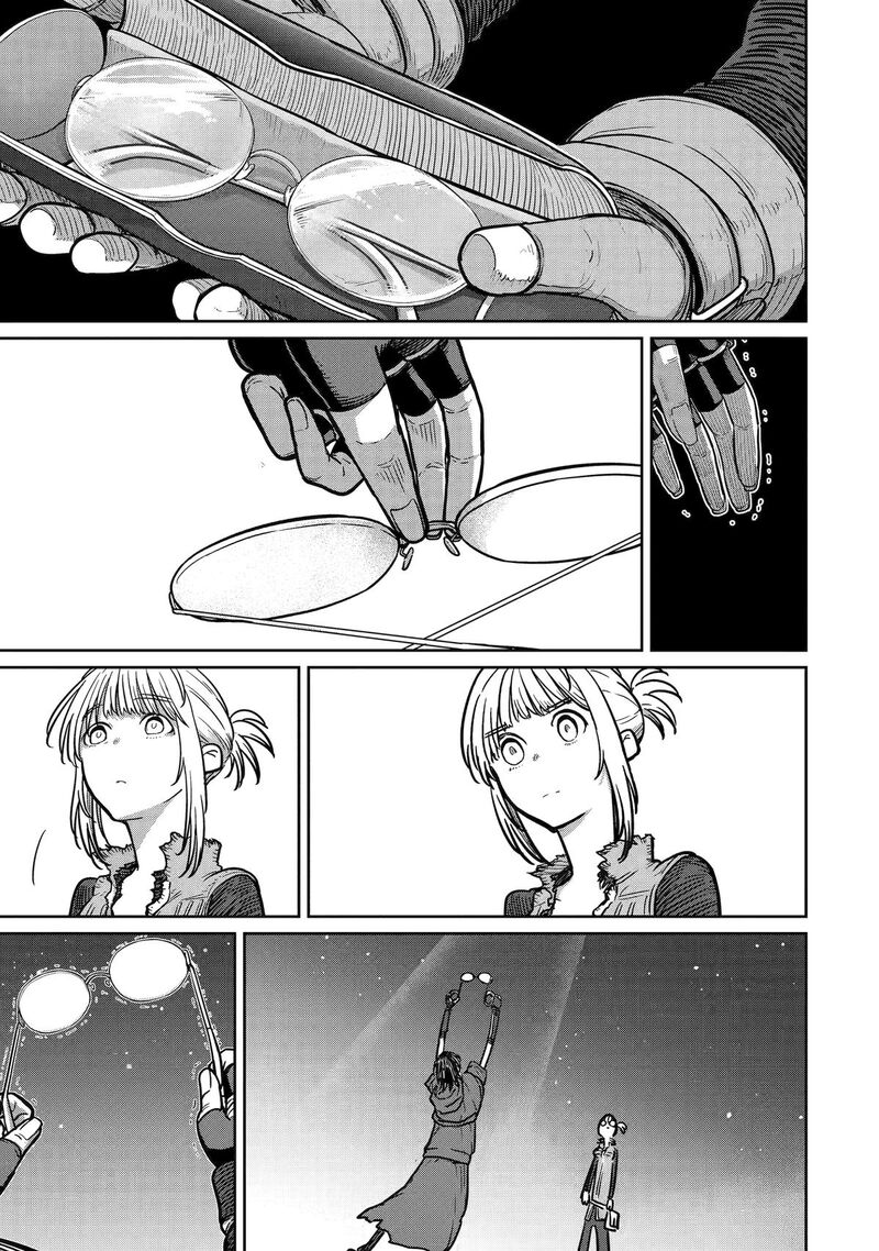 Saikou Nando Meikyuu De Party Ni Okizari Ni Sareta S Rank Kenshi Hontou Ni Mayoi Makutte Daremo Shiranai Saishinbu E Ore No Kan Dato Tabun Kocchi Ga Deguchi Dato Omou 22 23