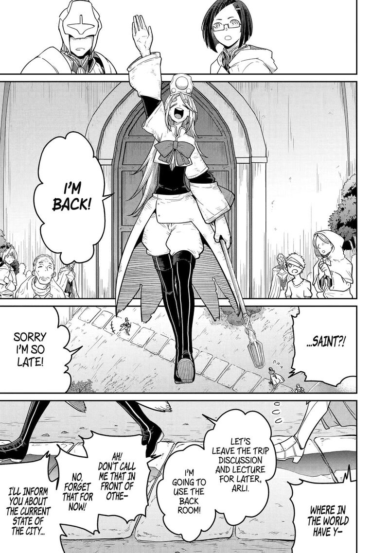 Saikou Nando Meikyuu De Party Ni Okizari Ni Sareta S Rank Kenshi Hontou Ni Mayoi Makutte Daremo Shiranai Saishinbu E Ore No Kan Dato Tabun Kocchi Ga Deguchi Dato Omou 22 6