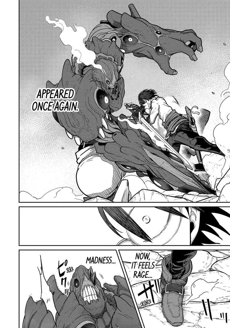 Saikou Nando Meikyuu De Party Ni Okizari Ni Sareta S Rank Kenshi Hontou Ni Mayoi Makutte Daremo Shiranai Saishinbu E Ore No Kan Dato Tabun Kocchi Ga Deguchi Dato Omou 23 20