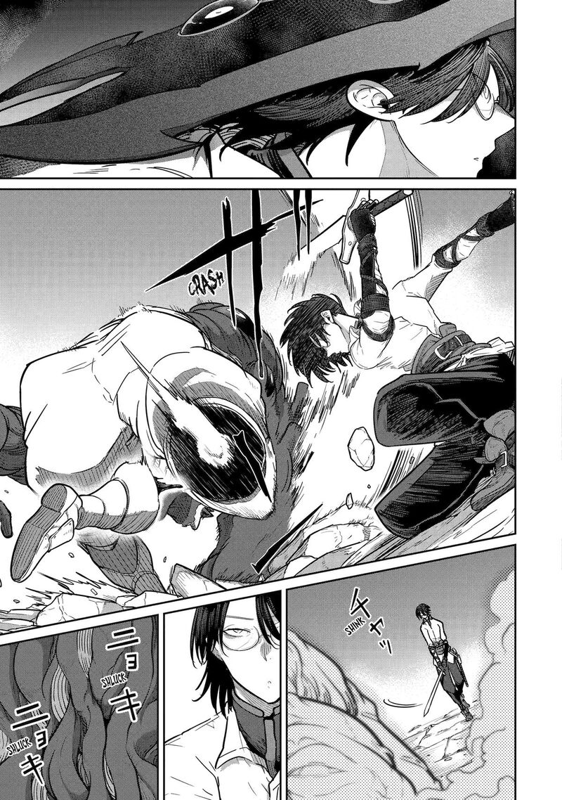 Saikou Nando Meikyuu De Party Ni Okizari Ni Sareta S Rank Kenshi Hontou Ni Mayoi Makutte Daremo Shiranai Saishinbu E Ore No Kan Dato Tabun Kocchi Ga Deguchi Dato Omou 23 6