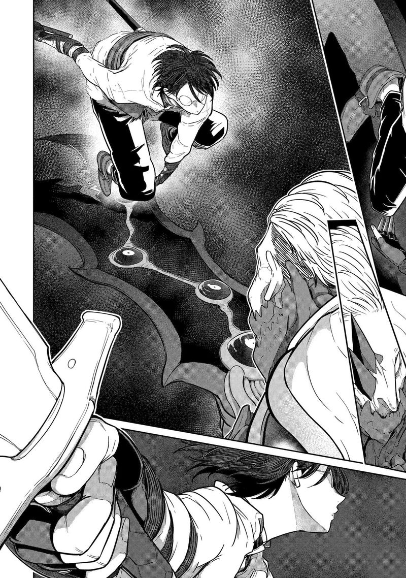 Saikou Nando Meikyuu De Party Ni Okizari Ni Sareta S Rank Kenshi Hontou Ni Mayoi Makutte Daremo Shiranai Saishinbu E Ore No Kan Dato Tabun Kocchi Ga Deguchi Dato Omou 23 9