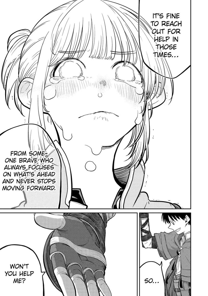 Saikou Nando Meikyuu De Party Ni Okizari Ni Sareta S Rank Kenshi Hontou Ni Mayoi Makutte Daremo Shiranai Saishinbu E Ore No Kan Dato Tabun Kocchi Ga Deguchi Dato Omou 24 45