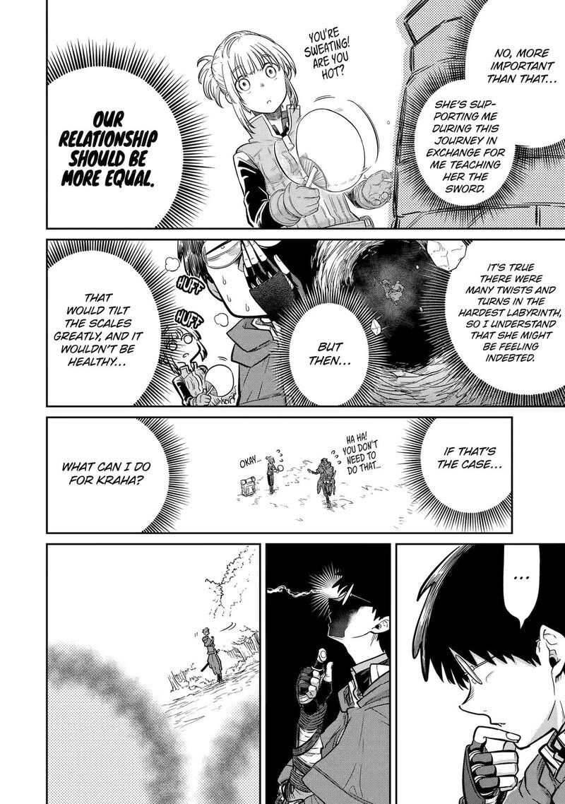 Saikou Nando Meikyuu De Party Ni Okizari Ni Sareta S Rank Kenshi Hontou Ni Mayoi Makutte Daremo Shiranai Saishinbu E Ore No Kan Dato Tabun Kocchi Ga Deguchi Dato Omou 25 16