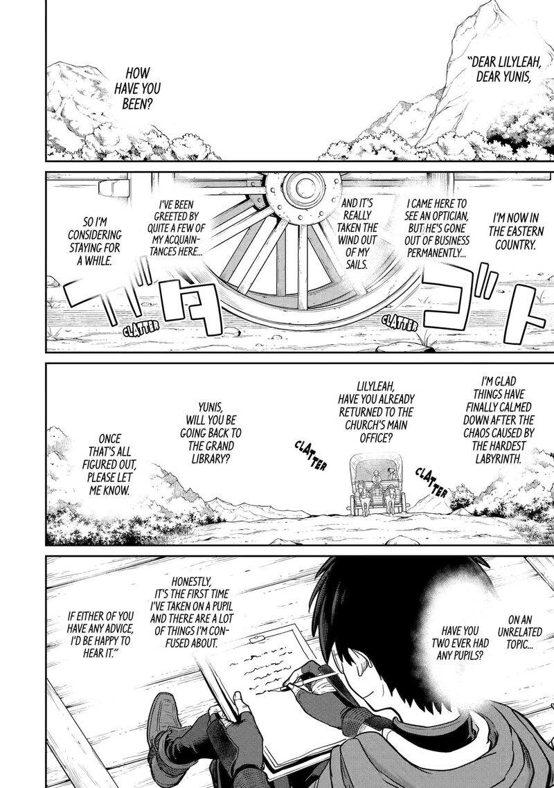 Saikou Nando Meikyuu De Party Ni Okizari Ni Sareta S Rank Kenshi Hontou Ni Mayoi Makutte Daremo Shiranai Saishinbu E Ore No Kan Dato Tabun Kocchi Ga Deguchi Dato Omou 25 4