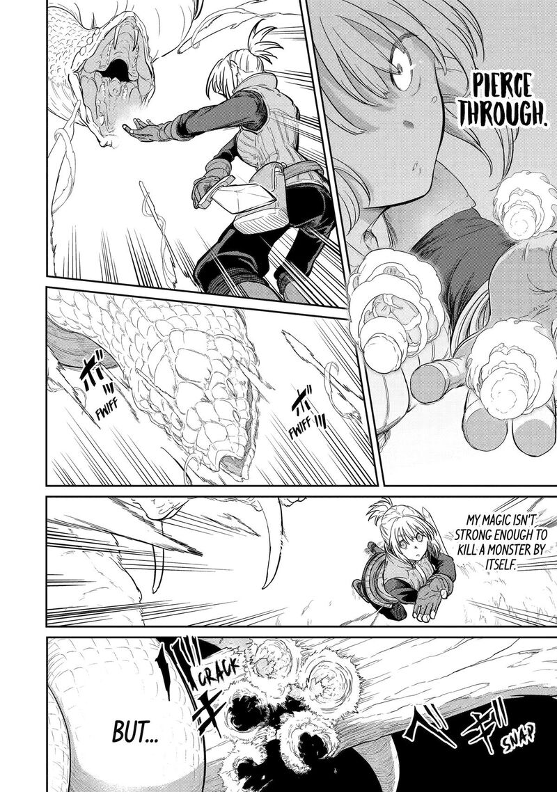 Saikou Nando Meikyuu De Party Ni Okizari Ni Sareta S Rank Kenshi Hontou Ni Mayoi Makutte Daremo Shiranai Saishinbu E Ore No Kan Dato Tabun Kocchi Ga Deguchi Dato Omou 26 12