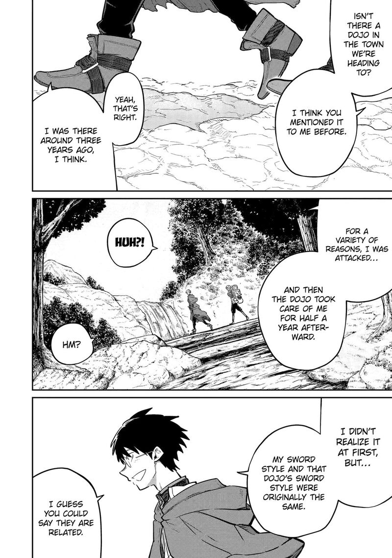 Saikou Nando Meikyuu De Party Ni Okizari Ni Sareta S Rank Kenshi Hontou Ni Mayoi Makutte Daremo Shiranai Saishinbu E Ore No Kan Dato Tabun Kocchi Ga Deguchi Dato Omou 26 2