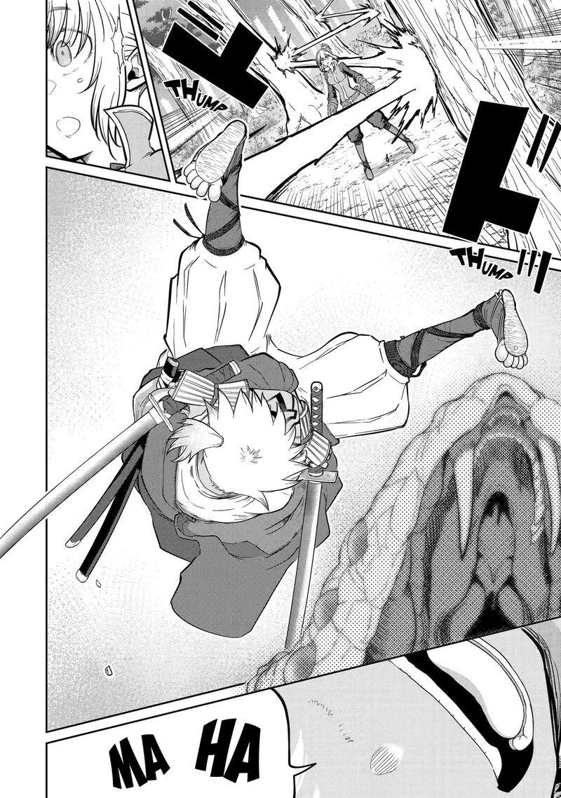 Saikou Nando Meikyuu De Party Ni Okizari Ni Sareta S Rank Kenshi Hontou Ni Mayoi Makutte Daremo Shiranai Saishinbu E Ore No Kan Dato Tabun Kocchi Ga Deguchi Dato Omou 26 23