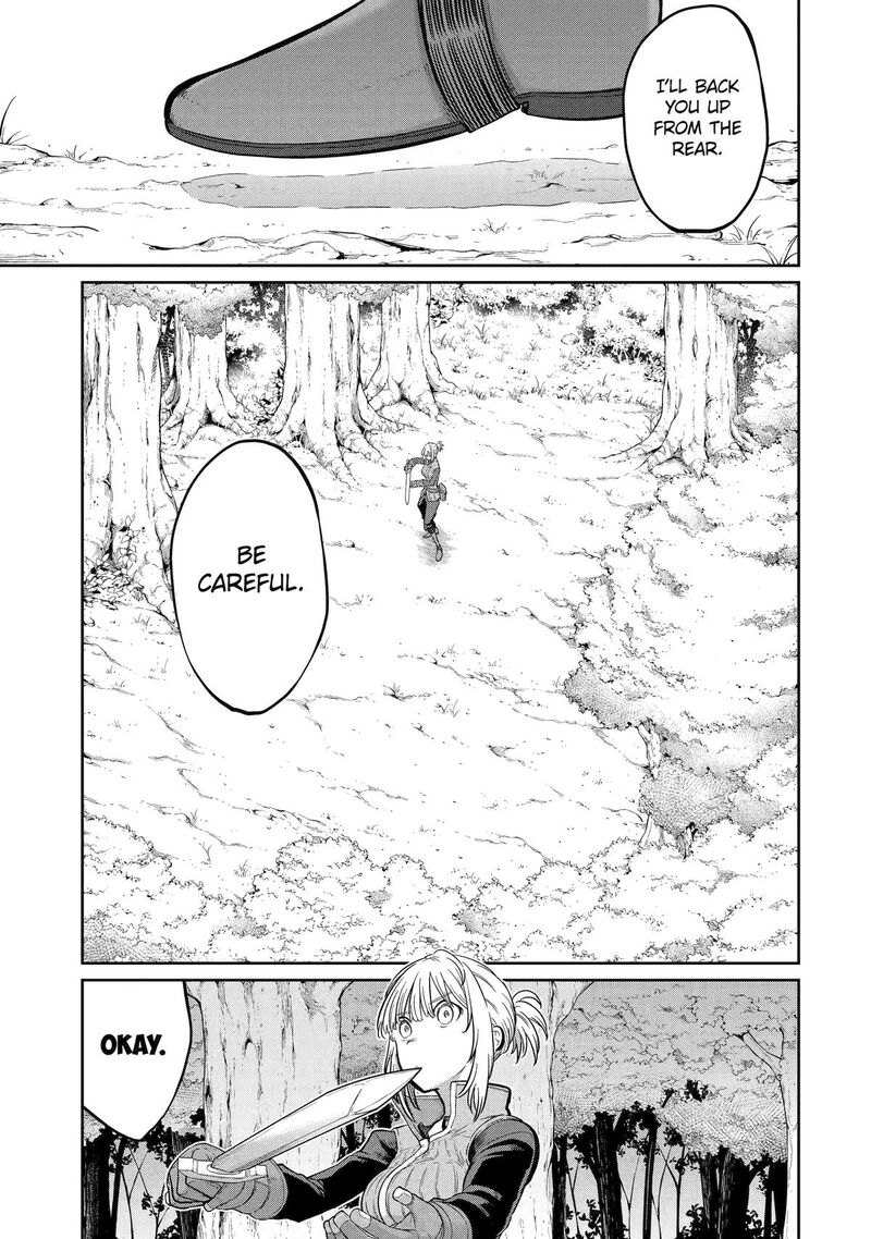 Saikou Nando Meikyuu De Party Ni Okizari Ni Sareta S Rank Kenshi Hontou Ni Mayoi Makutte Daremo Shiranai Saishinbu E Ore No Kan Dato Tabun Kocchi Ga Deguchi Dato Omou 26 9