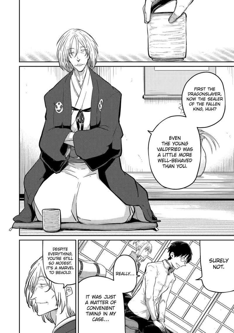 Saikou Nando Meikyuu De Party Ni Okizari Ni Sareta S Rank Kenshi Hontou Ni Mayoi Makutte Daremo Shiranai Saishinbu E Ore No Kan Dato Tabun Kocchi Ga Deguchi Dato Omou 27 2