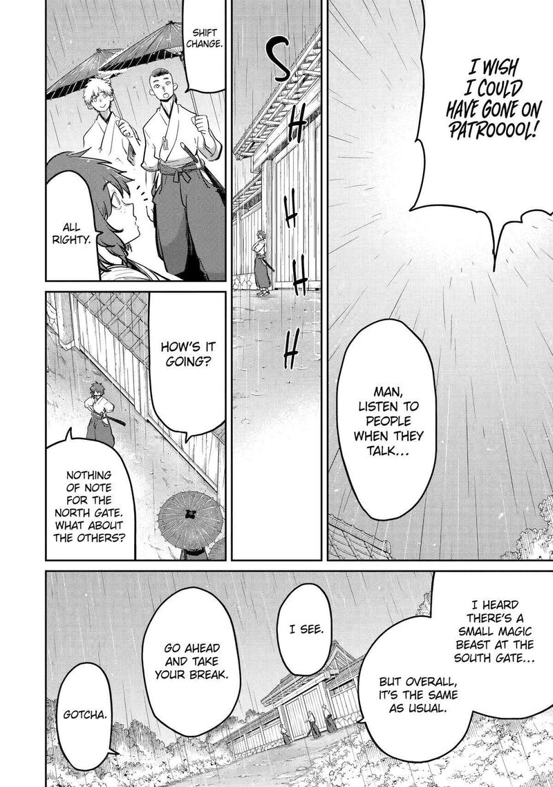Saikou Nando Meikyuu De Party Ni Okizari Ni Sareta S Rank Kenshi Hontou Ni Mayoi Makutte Daremo Shiranai Saishinbu E Ore No Kan Dato Tabun Kocchi Ga Deguchi Dato Omou 28 20