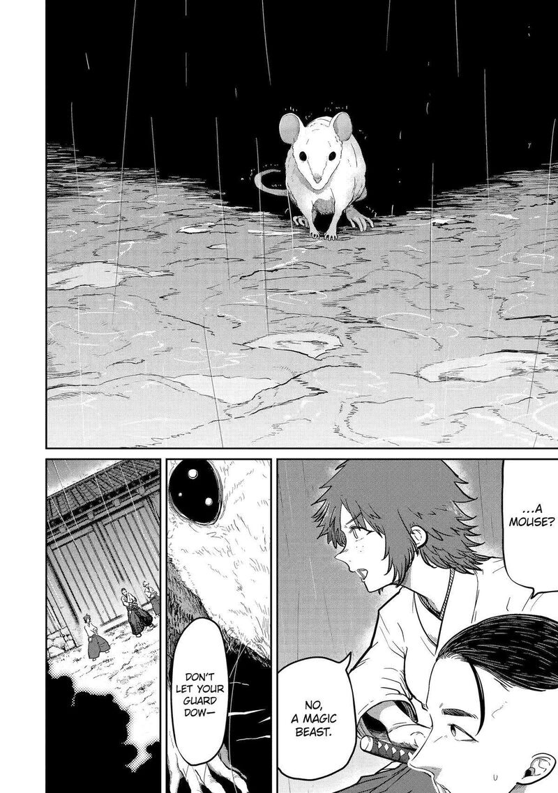 Saikou Nando Meikyuu De Party Ni Okizari Ni Sareta S Rank Kenshi Hontou Ni Mayoi Makutte Daremo Shiranai Saishinbu E Ore No Kan Dato Tabun Kocchi Ga Deguchi Dato Omou 28 22