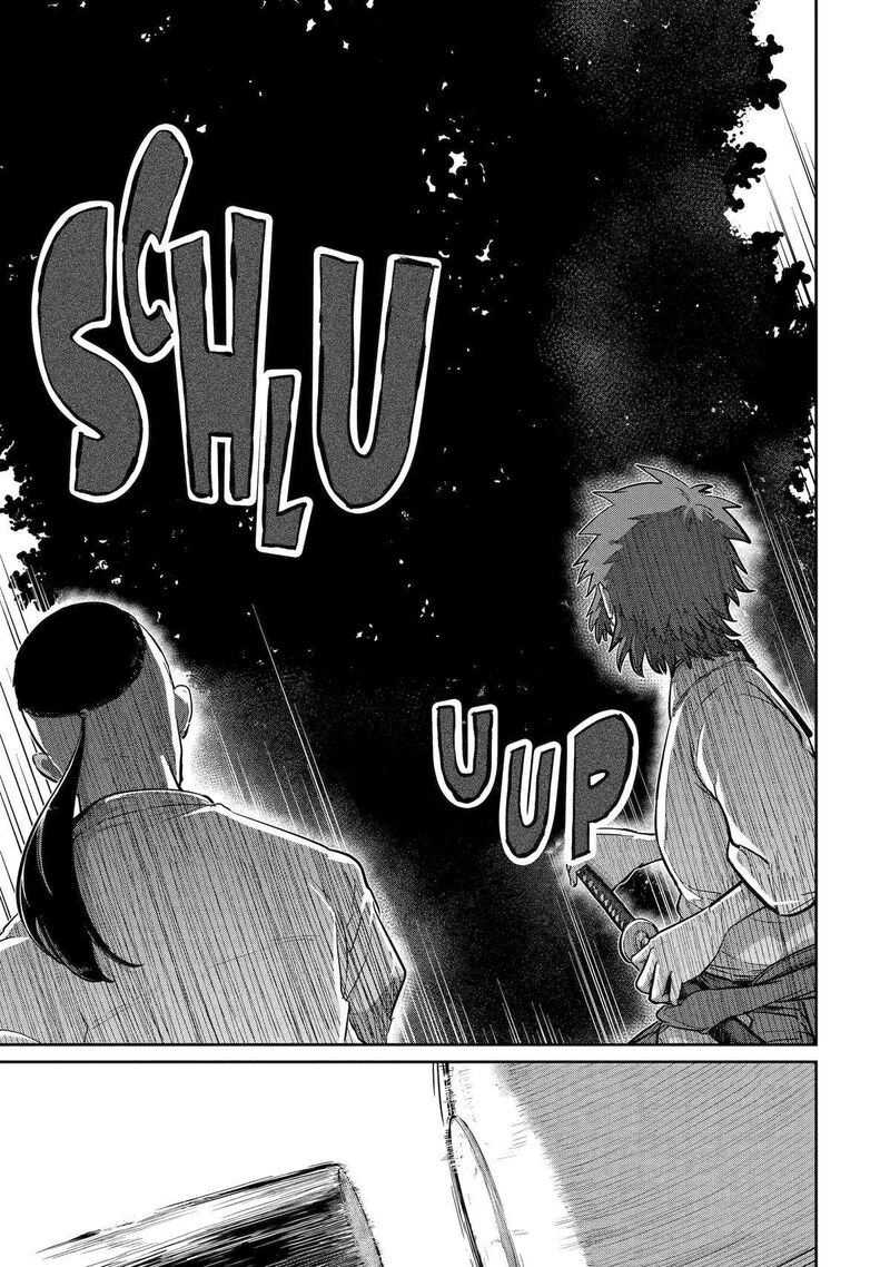 Saikou Nando Meikyuu De Party Ni Okizari Ni Sareta S Rank Kenshi Hontou Ni Mayoi Makutte Daremo Shiranai Saishinbu E Ore No Kan Dato Tabun Kocchi Ga Deguchi Dato Omou 28 23