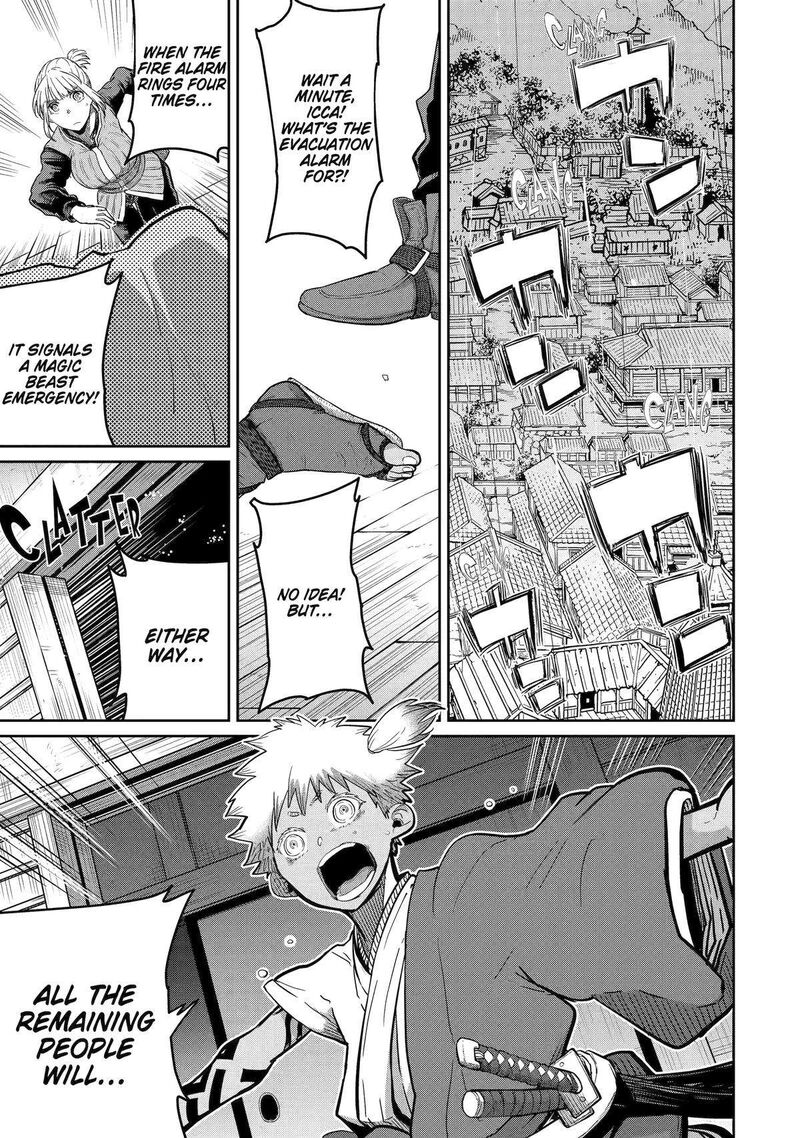 Saikou Nando Meikyuu De Party Ni Okizari Ni Sareta S Rank Kenshi Hontou Ni Mayoi Makutte Daremo Shiranai Saishinbu E Ore No Kan Dato Tabun Kocchi Ga Deguchi Dato Omou 28 25