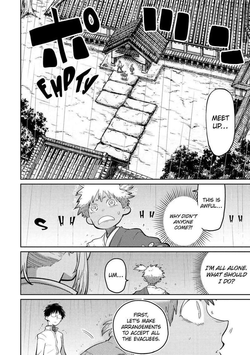 Saikou Nando Meikyuu De Party Ni Okizari Ni Sareta S Rank Kenshi Hontou Ni Mayoi Makutte Daremo Shiranai Saishinbu E Ore No Kan Dato Tabun Kocchi Ga Deguchi Dato Omou 28 26