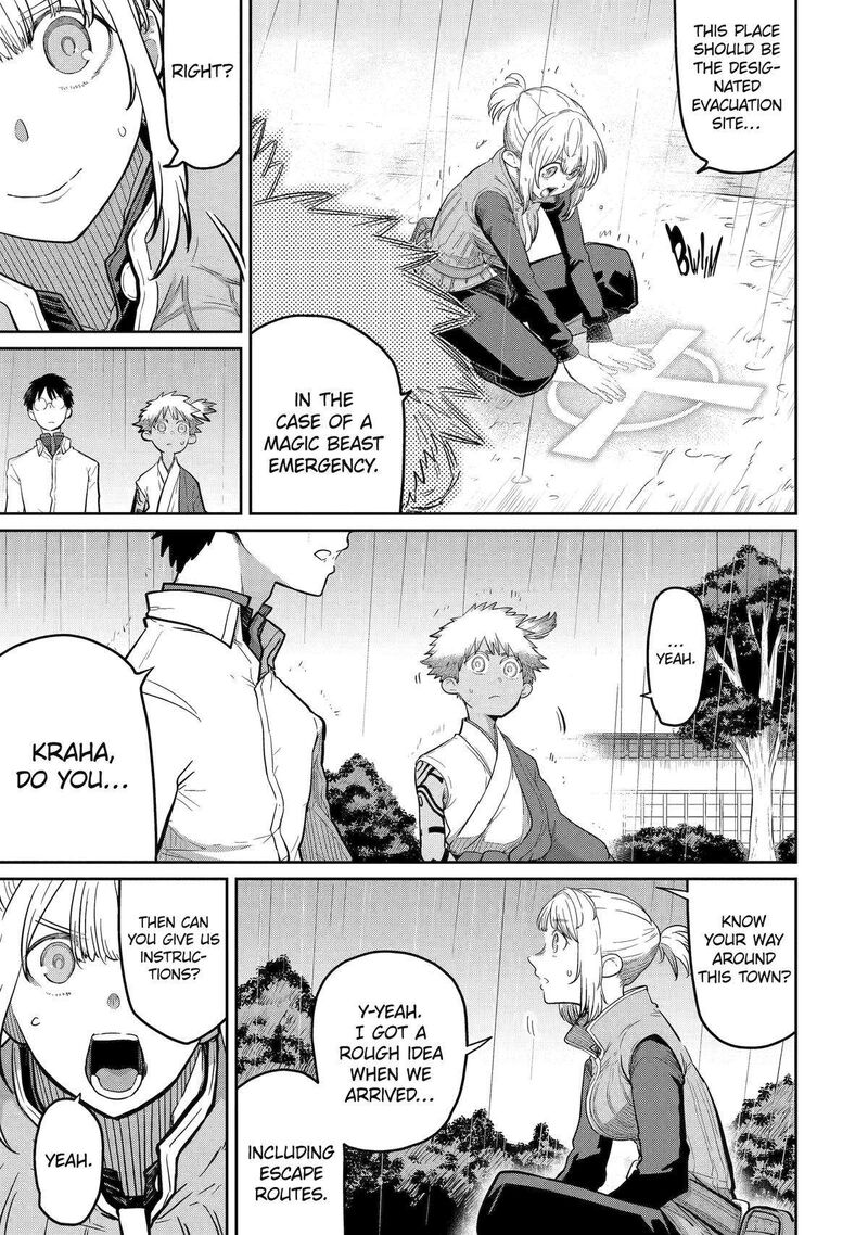 Saikou Nando Meikyuu De Party Ni Okizari Ni Sareta S Rank Kenshi Hontou Ni Mayoi Makutte Daremo Shiranai Saishinbu E Ore No Kan Dato Tabun Kocchi Ga Deguchi Dato Omou 28 27