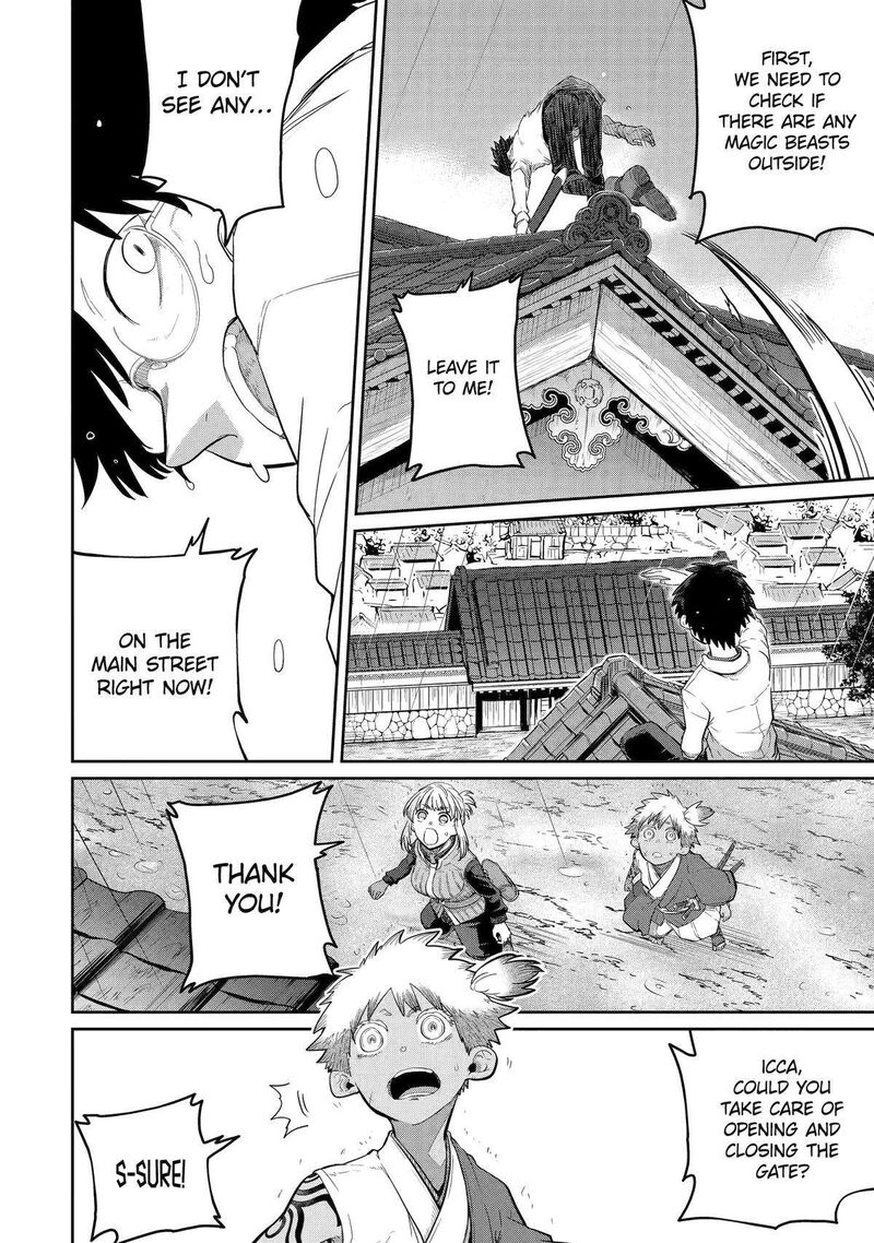 Saikou Nando Meikyuu De Party Ni Okizari Ni Sareta S Rank Kenshi Hontou Ni Mayoi Makutte Daremo Shiranai Saishinbu E Ore No Kan Dato Tabun Kocchi Ga Deguchi Dato Omou 28 28