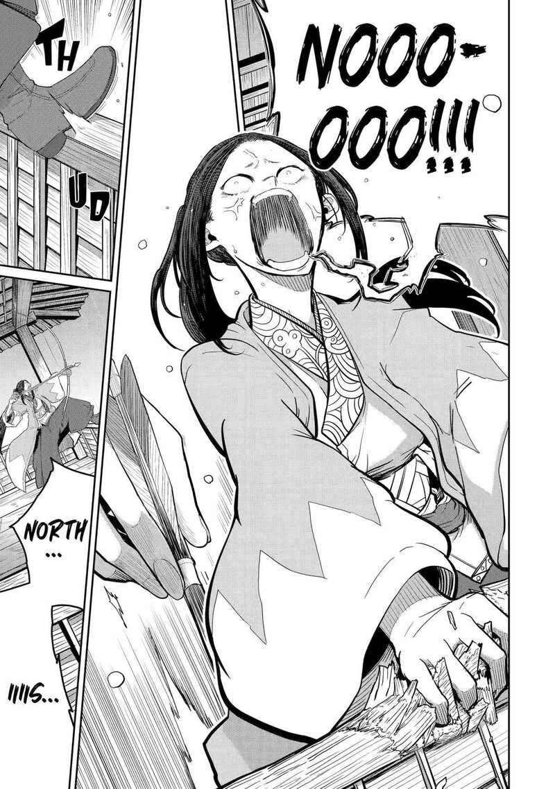 Saikou Nando Meikyuu De Party Ni Okizari Ni Sareta S Rank Kenshi Hontou Ni Mayoi Makutte Daremo Shiranai Saishinbu E Ore No Kan Dato Tabun Kocchi Ga Deguchi Dato Omou 28 33