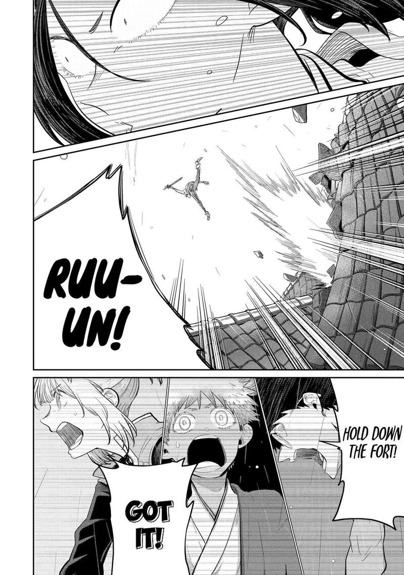 Saikou Nando Meikyuu De Party Ni Okizari Ni Sareta S Rank Kenshi Hontou Ni Mayoi Makutte Daremo Shiranai Saishinbu E Ore No Kan Dato Tabun Kocchi Ga Deguchi Dato Omou 28 35
