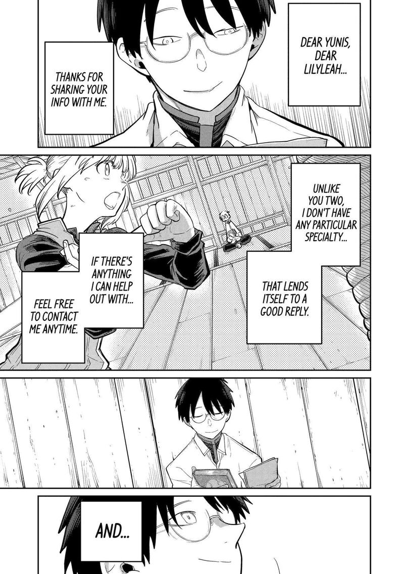 Saikou Nando Meikyuu De Party Ni Okizari Ni Sareta S Rank Kenshi Hontou Ni Mayoi Makutte Daremo Shiranai Saishinbu E Ore No Kan Dato Tabun Kocchi Ga Deguchi Dato Omou 28 5