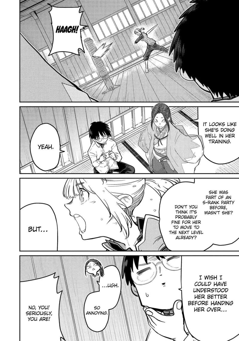 Saikou Nando Meikyuu De Party Ni Okizari Ni Sareta S Rank Kenshi Hontou Ni Mayoi Makutte Daremo Shiranai Saishinbu E Ore No Kan Dato Tabun Kocchi Ga Deguchi Dato Omou 28 8