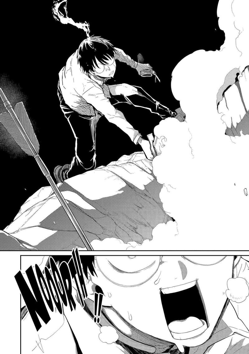 Saikou Nando Meikyuu De Party Ni Okizari Ni Sareta S Rank Kenshi Hontou Ni Mayoi Makutte Daremo Shiranai Saishinbu E Ore No Kan Dato Tabun Kocchi Ga Deguchi Dato Omou 29 11